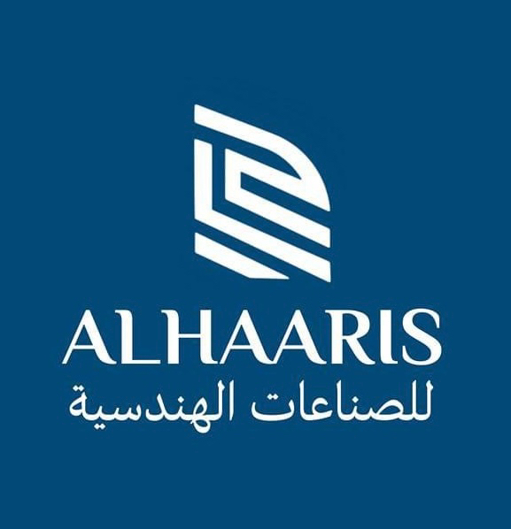 alhaaris logo