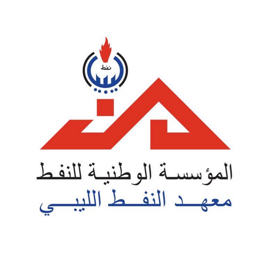 alhaaris logo