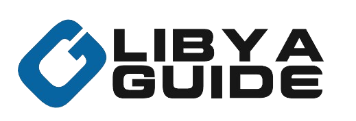 libya guide logo